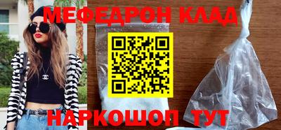 хмурый Конаково