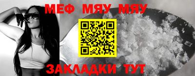 хмурый Конаково