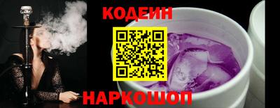 хмурый Конаково
