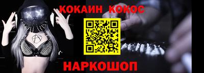 сатива Кингисепп