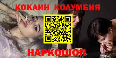 мет Комсомольск-на-Амуре