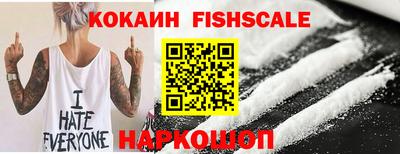 хмурый Конаково