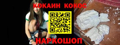 мет Комсомольск-на-Амуре