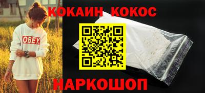 прущая мука Коммунар