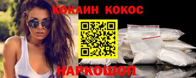 прущая мука Коммунар