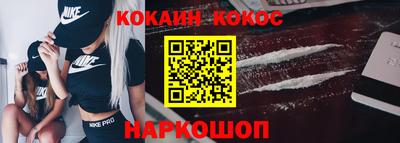 прущая мука Коммунар