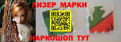хмурый Конаково
