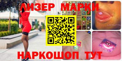хмурый Конаково