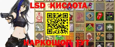 хмурый Конаково