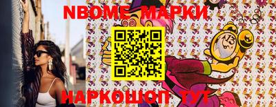 прущая мука Кимры