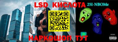 ECSTASY Кинель