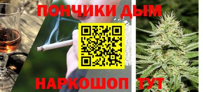 ECSTASY Кинель