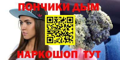 хмурый Конаково