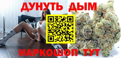 прущая мука Коммунар
