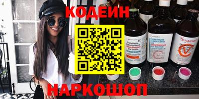 хмурый Конаково