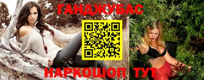 прущая мука Кимры