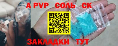 хмурый Конаково