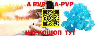 прущая мука Кимры
