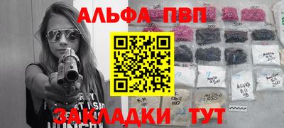 сатива Кингисепп