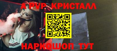 прущая мука Кимры