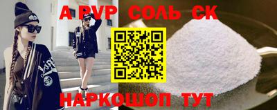 хмурый Конаково