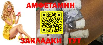 ECSTASY Кинель