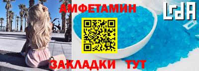 прущая мука Коммунар