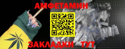 хмурый Конаково