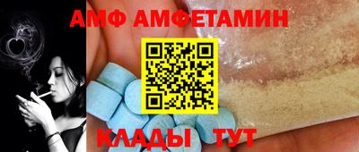 прущая мука Коммунар