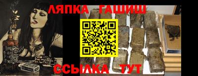 прущая мука Коммунар