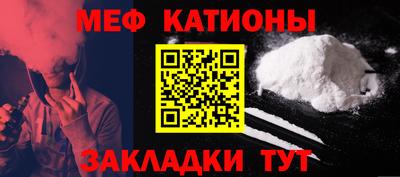 хмурый Конаково