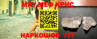 хмурый Конаково